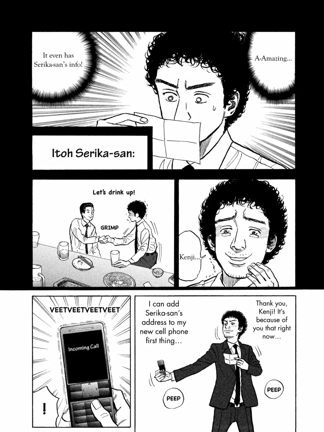 Space Brothers Chapter 7 page 27 - 