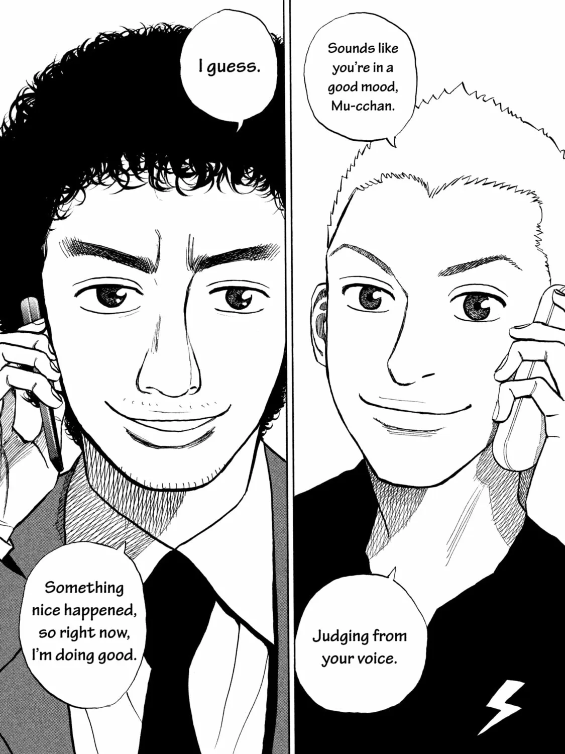 Space Brothers Chapter 7 page 31 - 