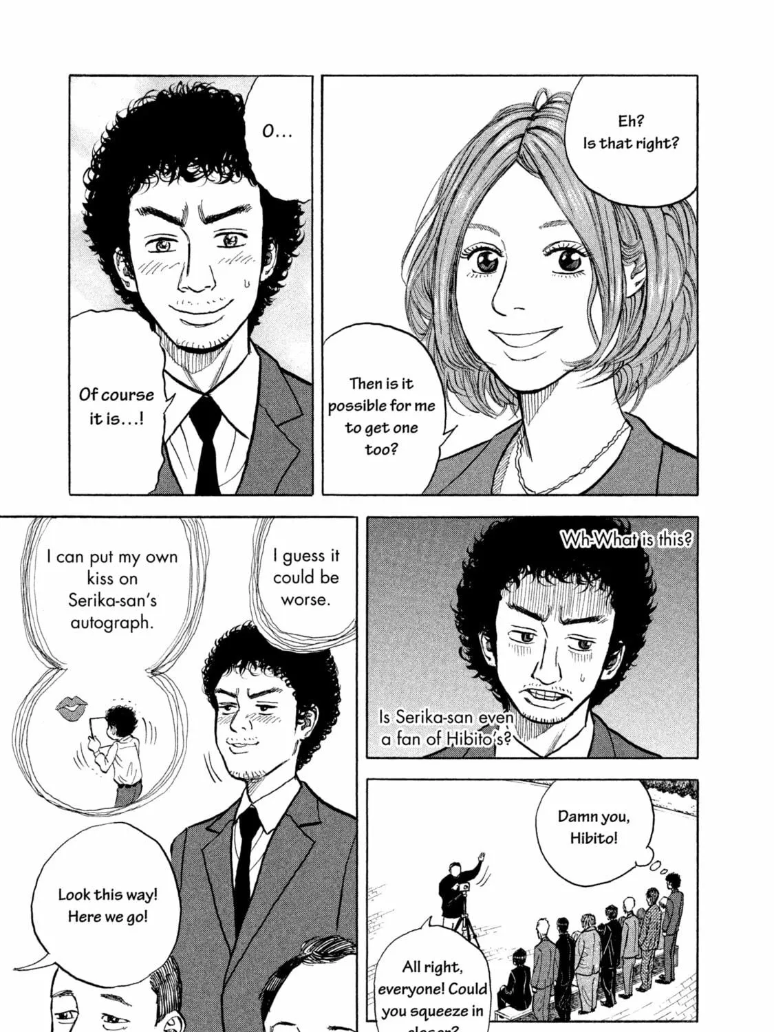 Space Brothers Chapter 7 page 9 - 