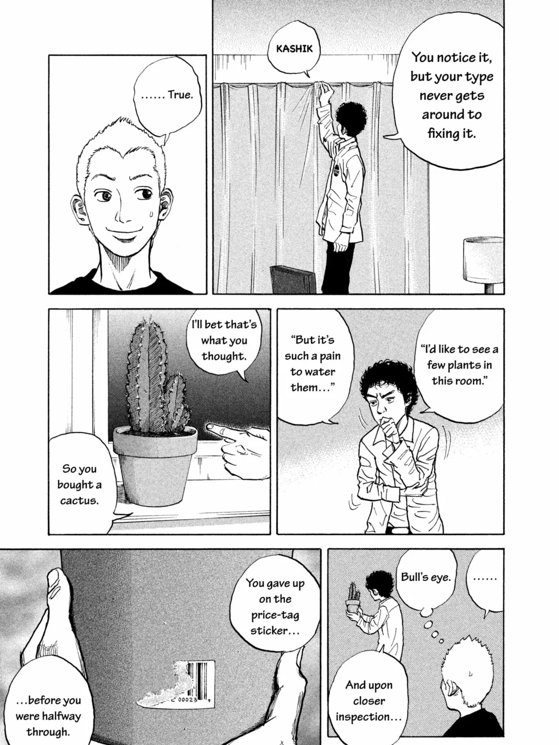 Space Brothers Chapter 8 page 31 - 