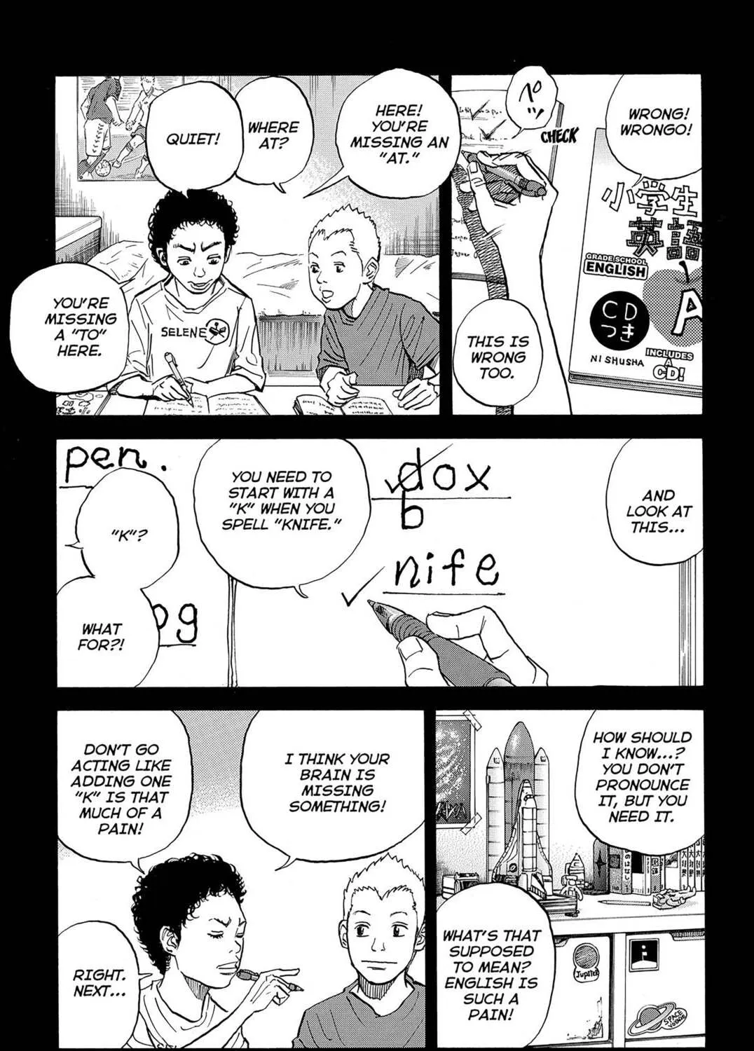Space Brothers Chapter 9 page 1 - 
