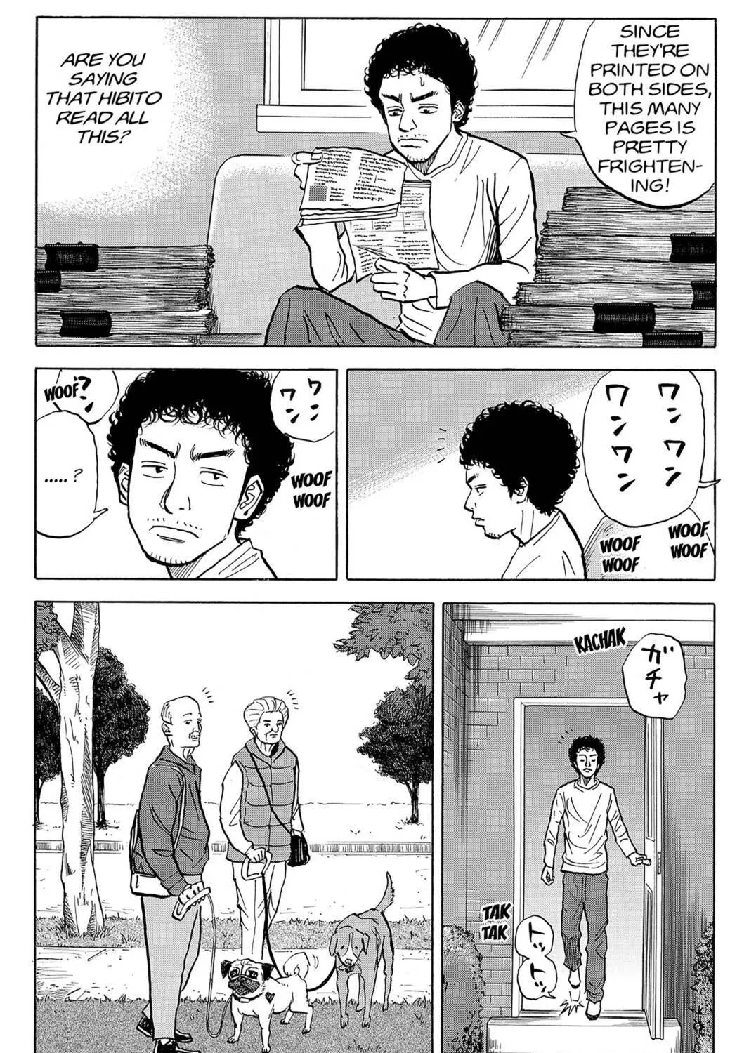 Space Brothers Chapter 9 page 15 - 
