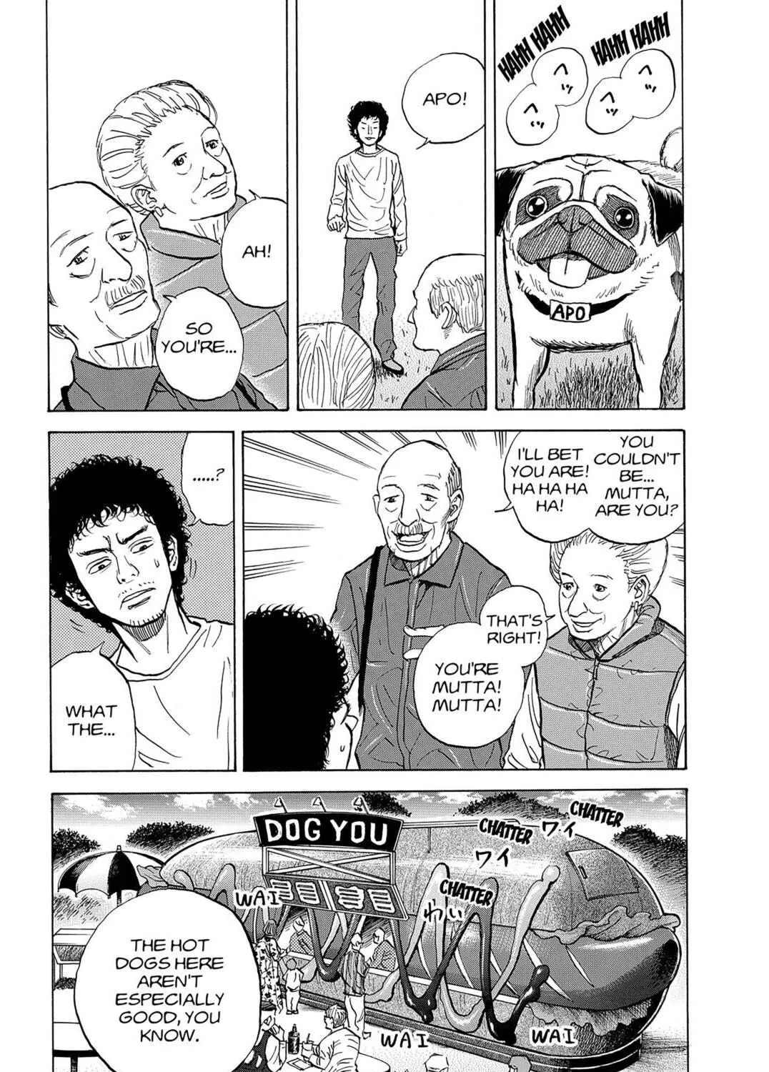 Space Brothers Chapter 9 page 17 - 