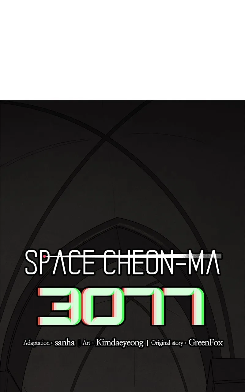 Space Cheon-ma 3077 Chapter 1 page 162 - 