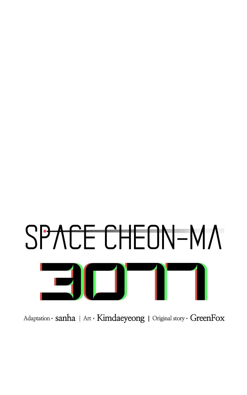 Space Cheon-ma 3077 Chapter 10 page 51 - 