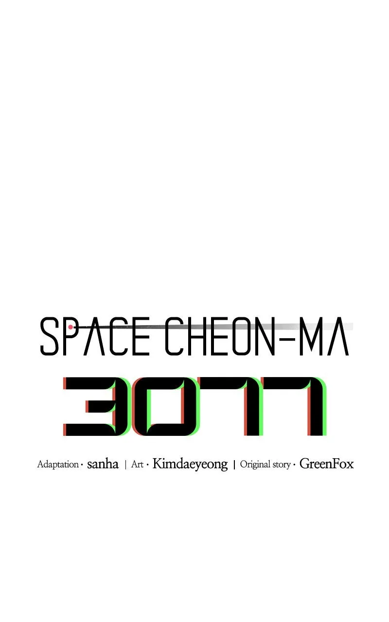 Space Cheon-ma 3077 Chapter 12 page 120 - 