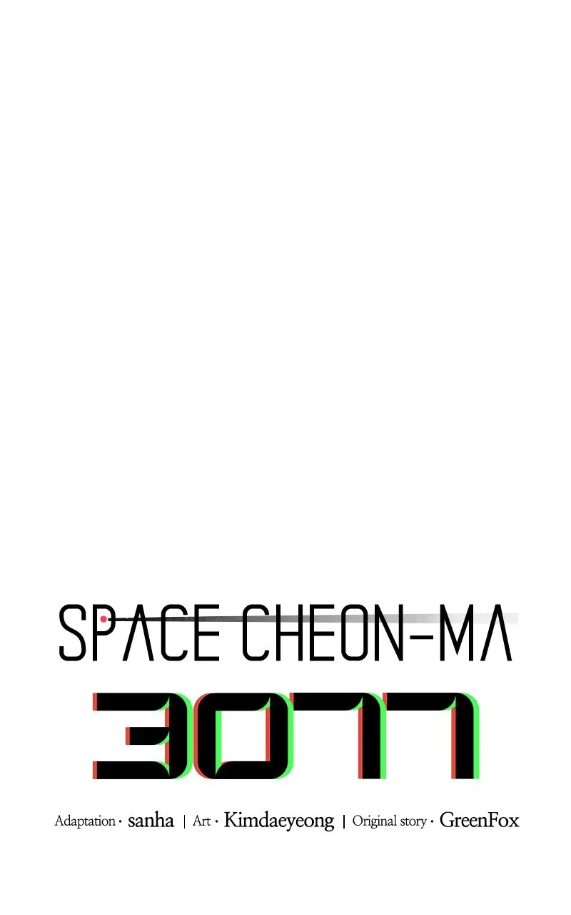 Space Cheon-ma 3077 Chapter 15 page 81 - 