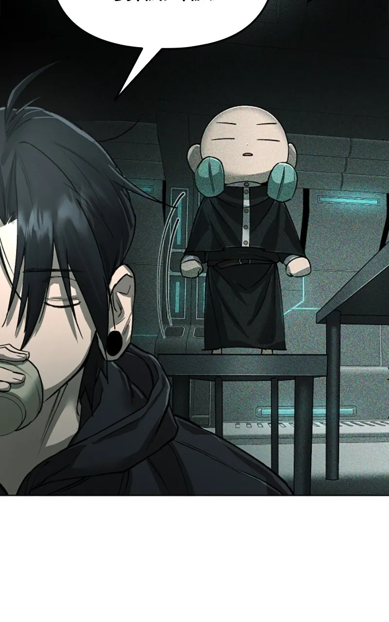 Space Cheon-ma 3077 Chapter 17 page 106 - 
