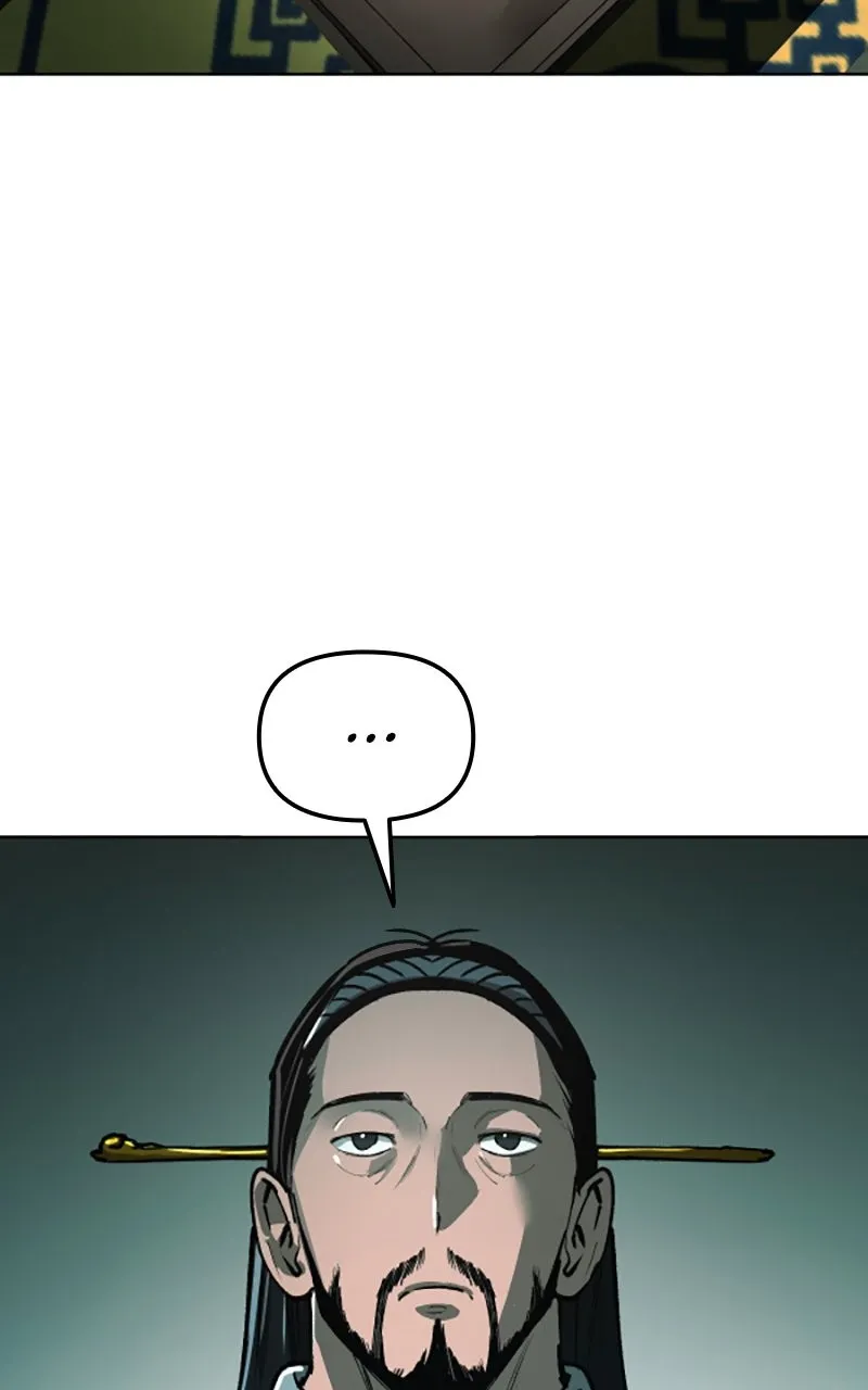 Space Cheon-ma 3077 Chapter 17 page 127 - 