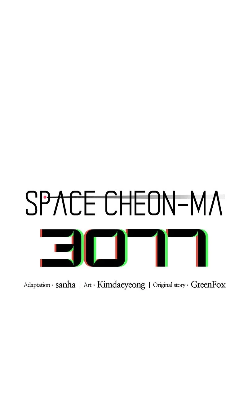 Space Cheon-ma 3077 Chapter 17 page 98 - 