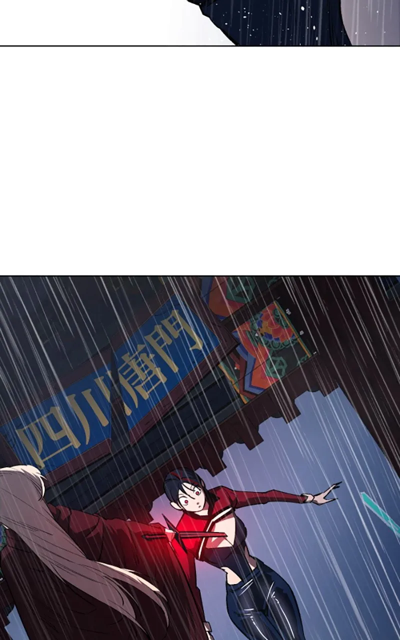 Space Cheon-ma 3077 Chapter 18 page 141 - 