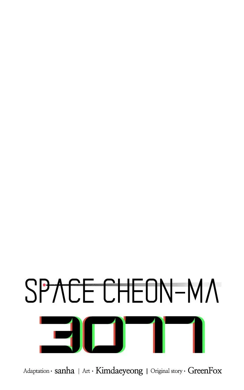 Space Cheon-ma 3077 Chapter 18 page 22 - 