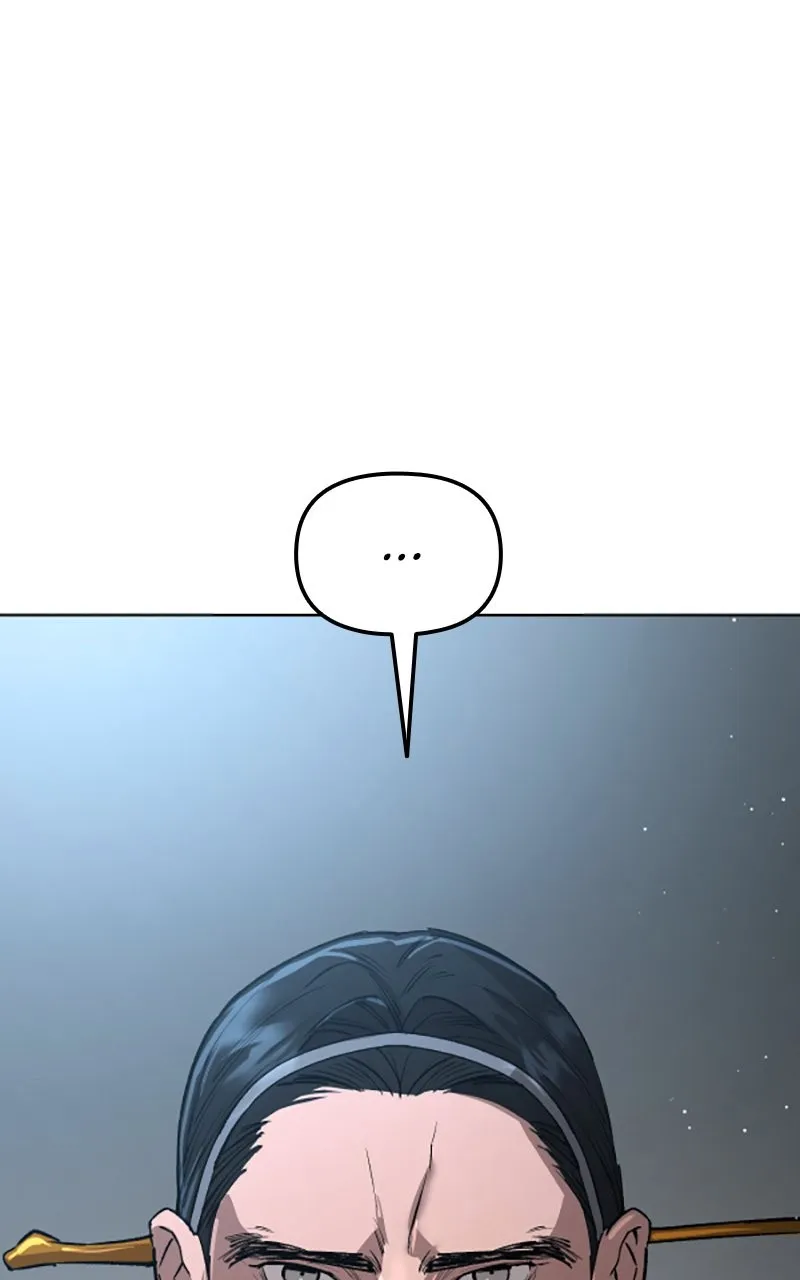 Space Cheon-ma 3077 Chapter 18 page 5 - 