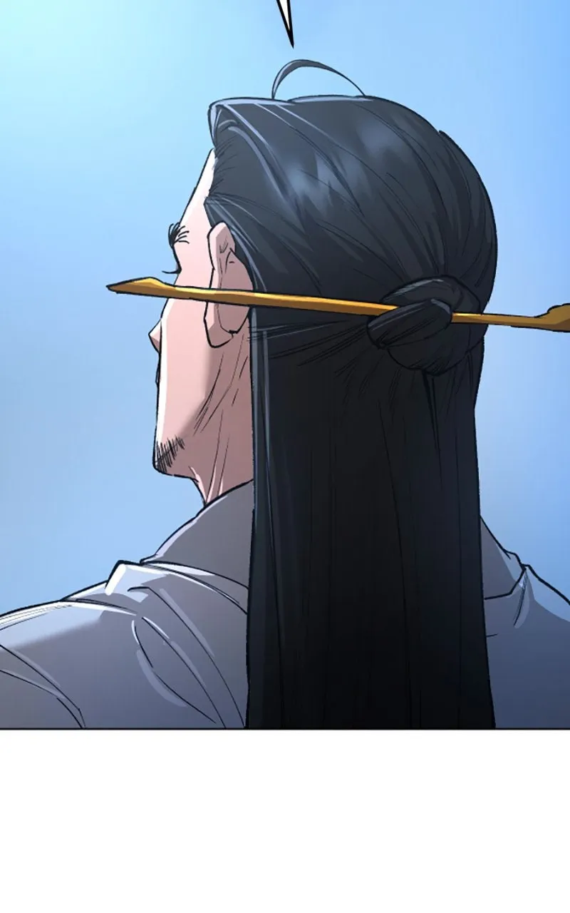 Space Cheon-ma 3077 Chapter 18 page 9 - 