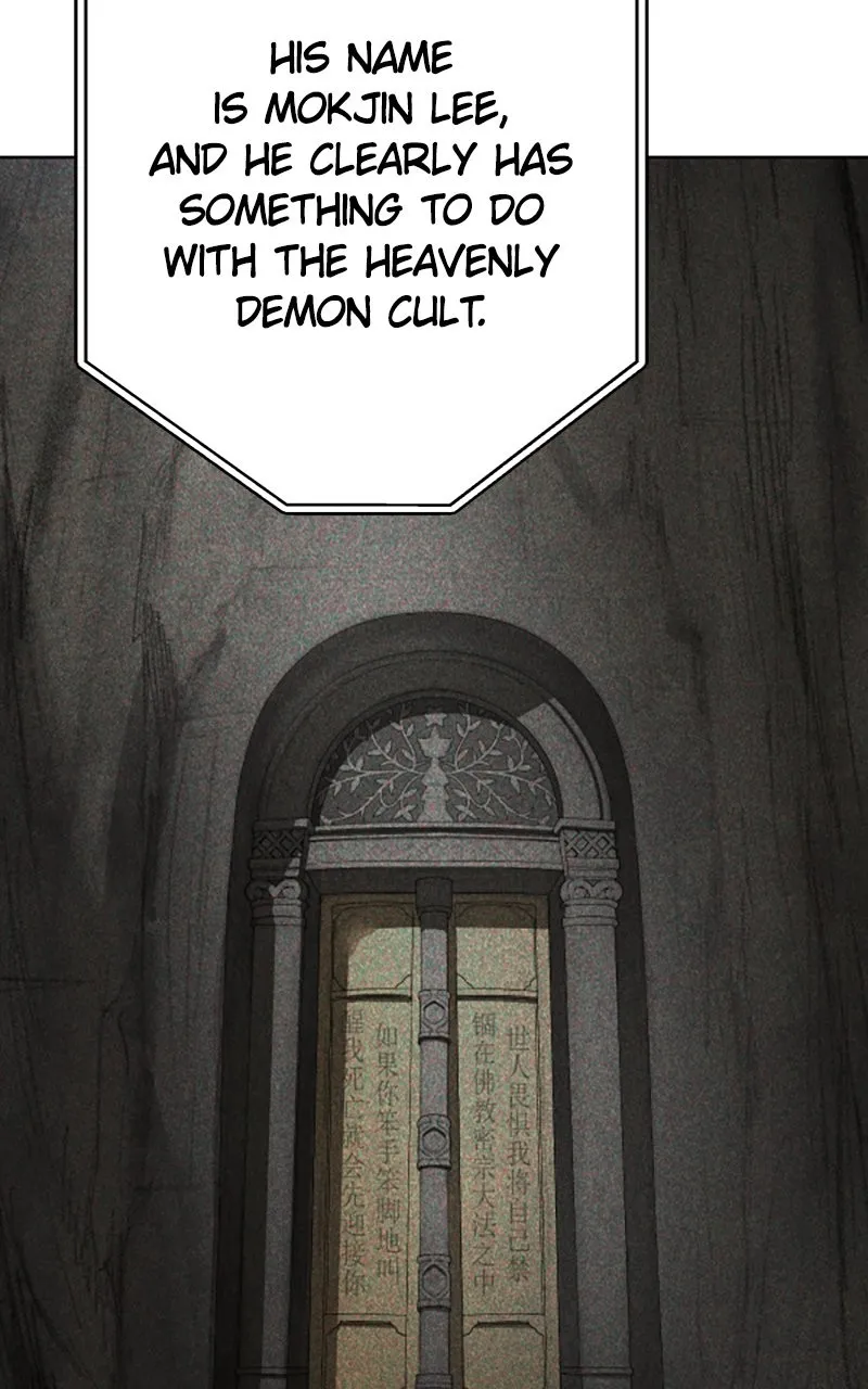 Space Cheon-ma 3077 Chapter 19 page 143 - 