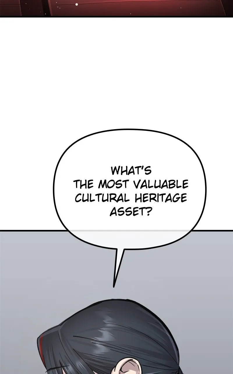 Space Cheon-ma 3077 Chapter 2 page 3 - 