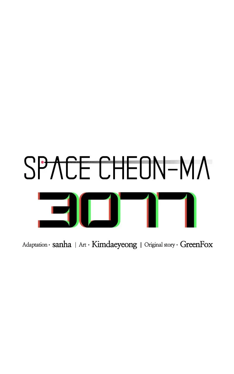 Space Cheon-ma 3077 Chapter 2 page 97 - 