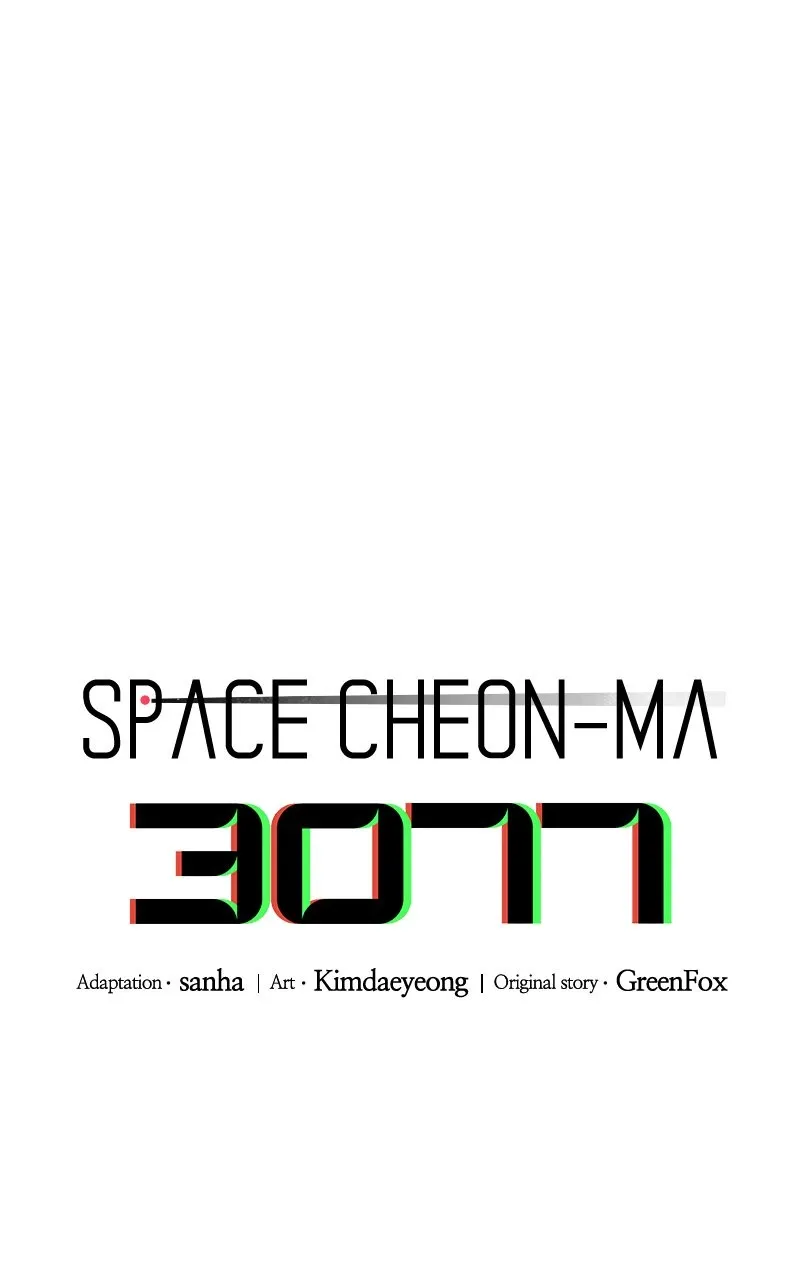 Space Cheon-ma 3077 Chapter 20 page 24 - 