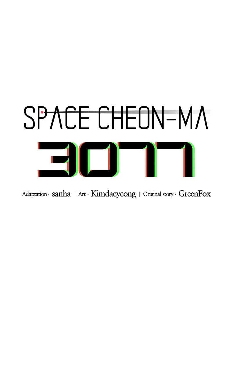 Space Cheon-ma 3077 Chapter 21 page 46 - 