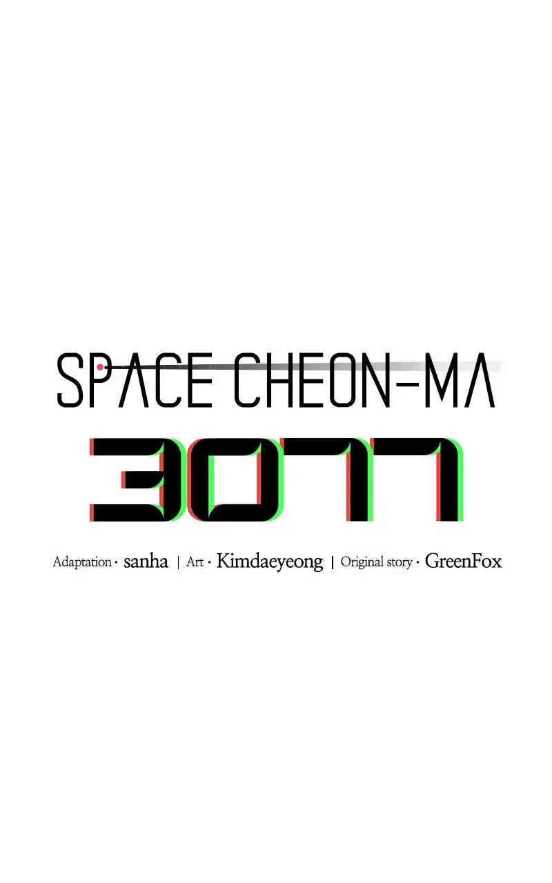 Space Cheon-ma 3077 Chapter 23 page 9 - 