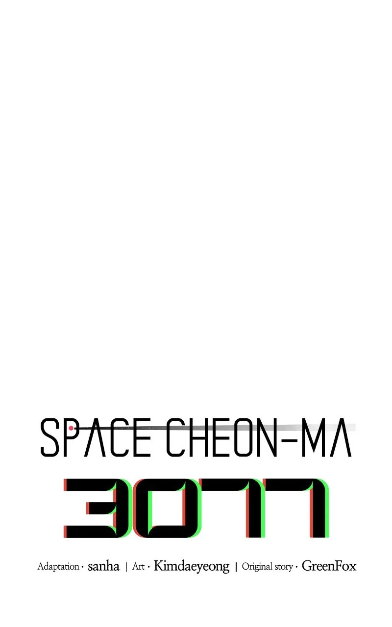 Space Cheon-ma 3077 Chapter 24 page 36 - 