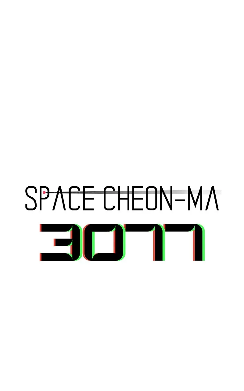 Space Cheon-ma 3077 Chapter 26 page 43 - 