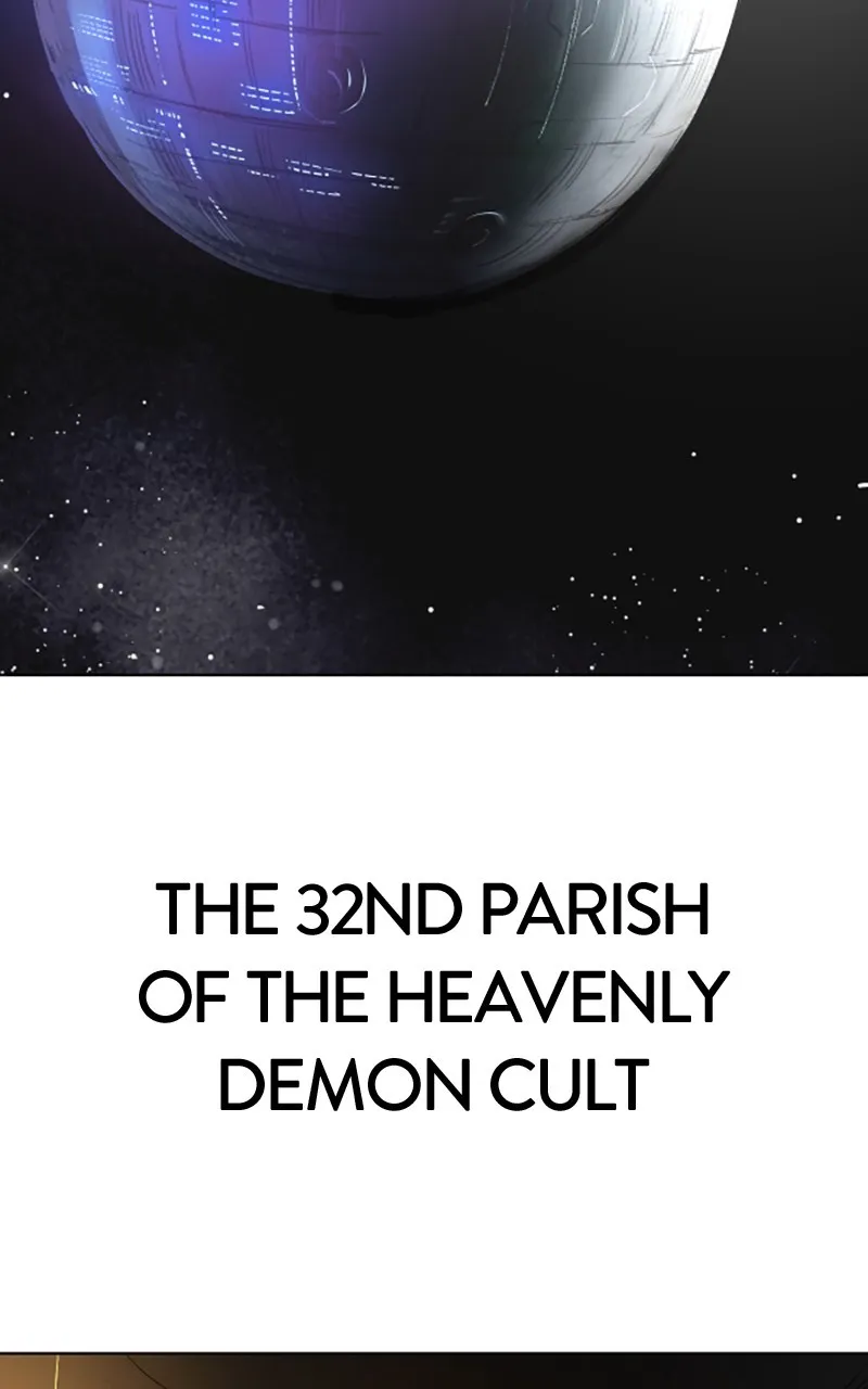 Space Cheon-ma 3077 Chapter 26 page 45 - 