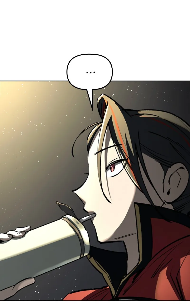 Space Cheon-ma 3077 Chapter 27 page 18 - 