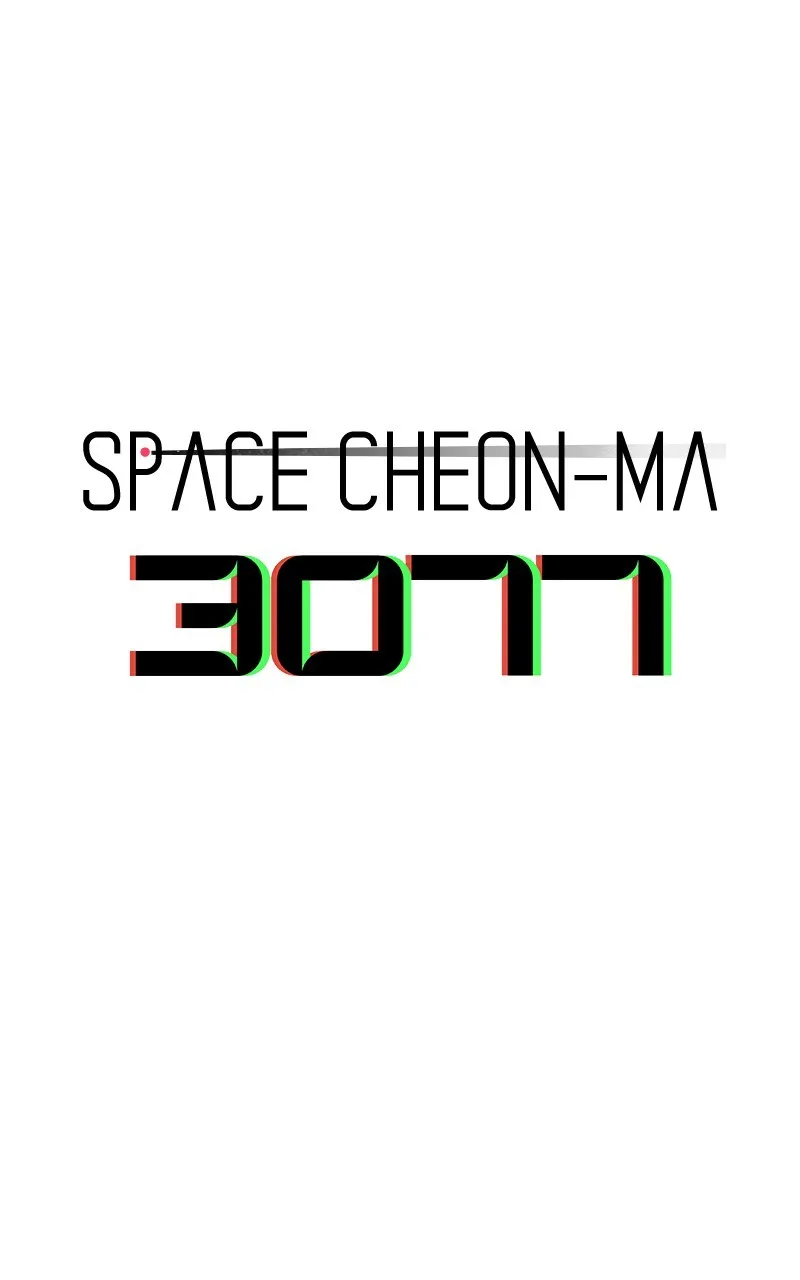 Space Cheon-ma 3077 Chapter 27 page 26 - 