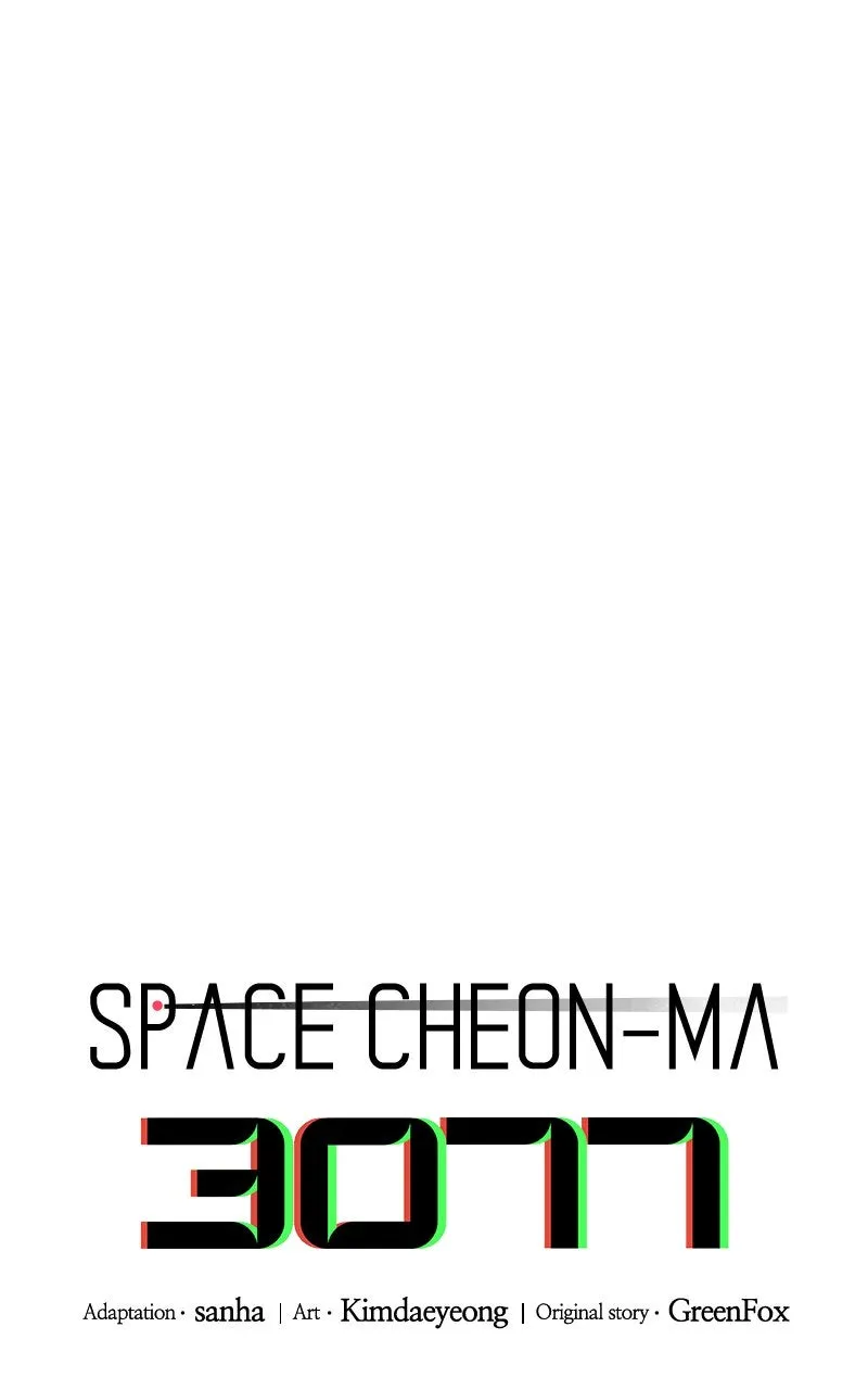 Space Cheon-ma 3077 Chapter 3 page 26 - 