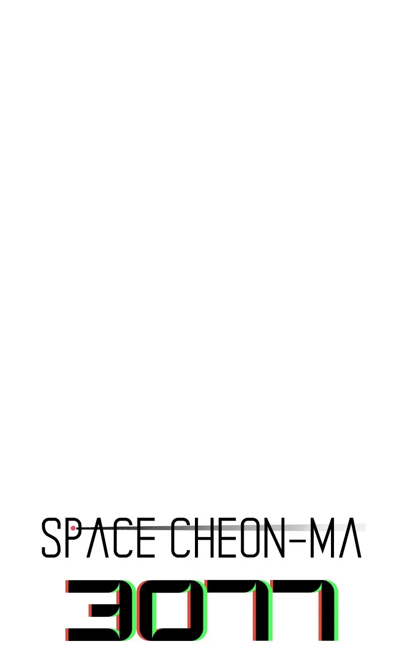 Space Cheon-ma 3077 Chapter 30 page 48 - 