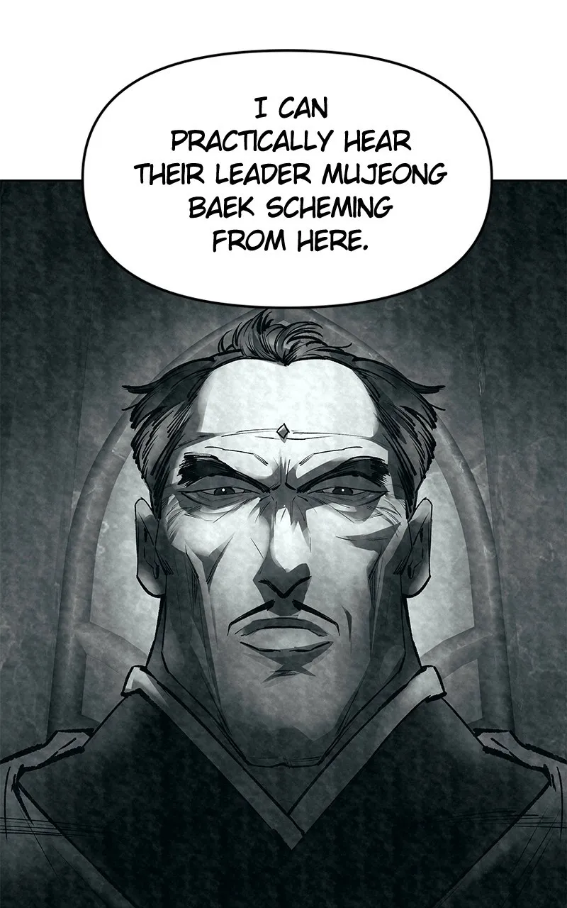 Space Cheon-ma 3077 Chapter 31 page 7 - 