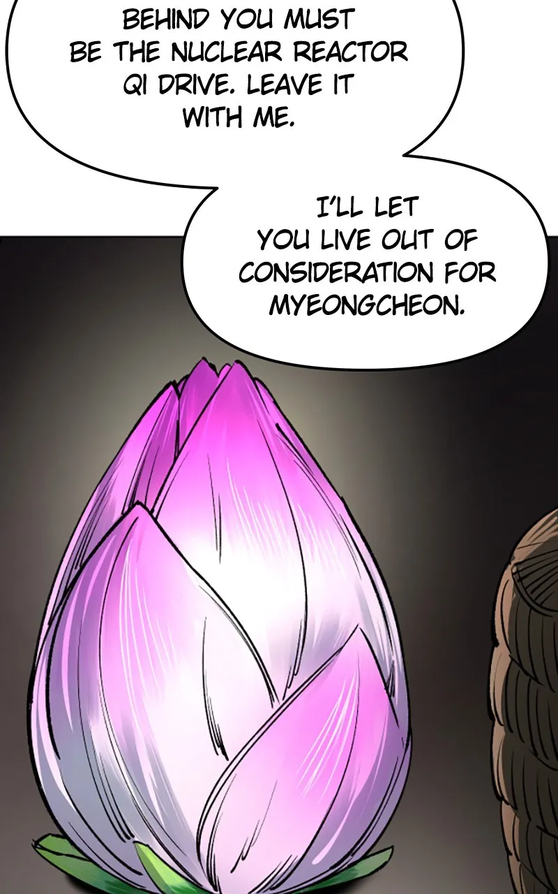 Space Cheon-ma 3077 Chapter 34 page 119 - 