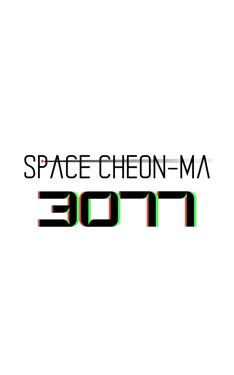 Space Cheon-ma 3077 Chapter 34 page 5 - 