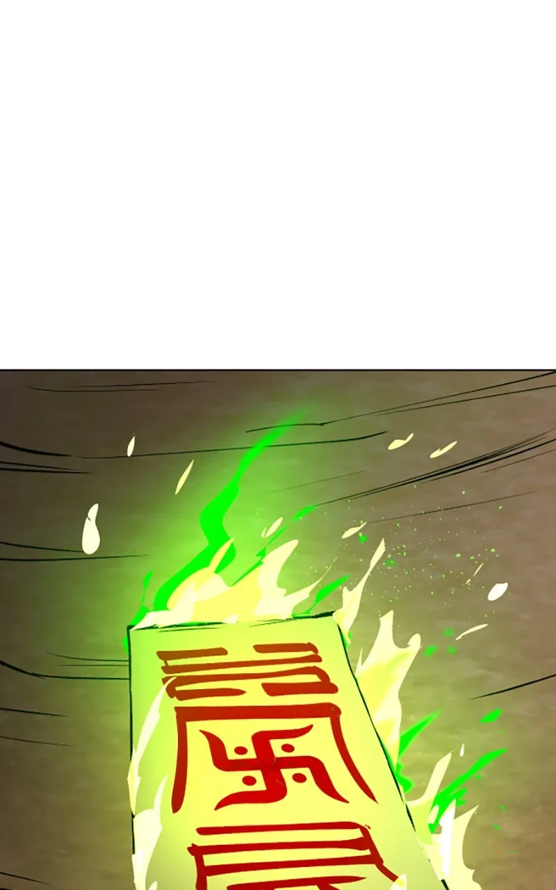 Space Cheon-ma 3077 Chapter 34 page 72 - 