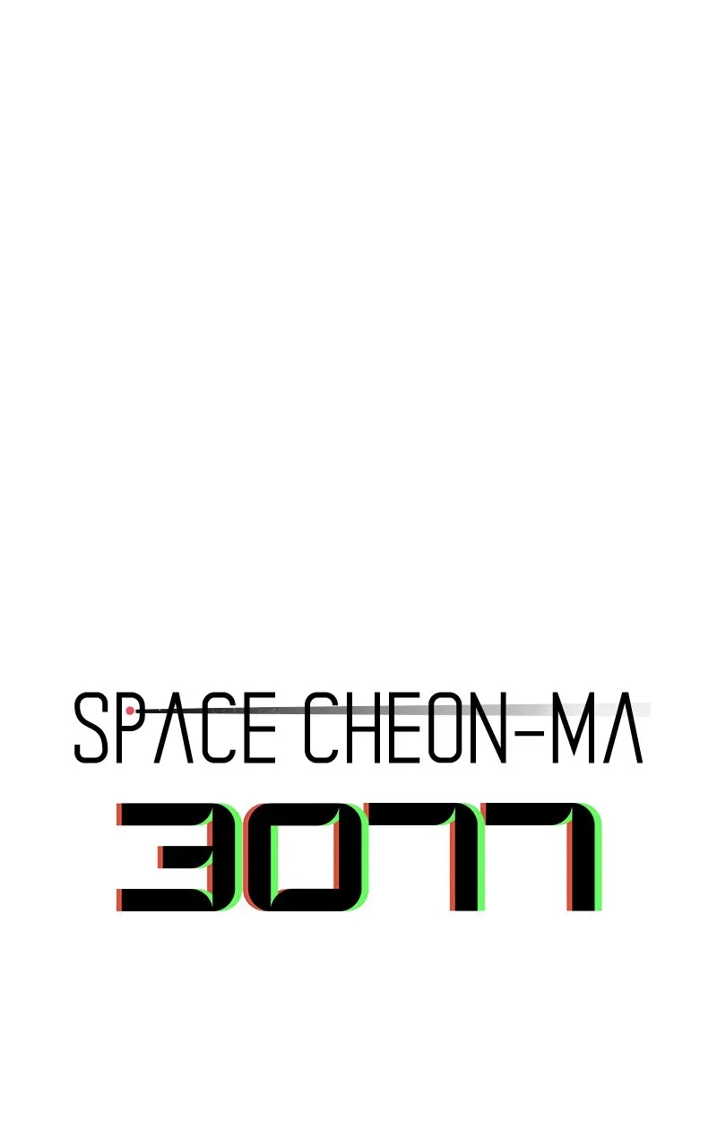 Space Cheon-ma 3077 Chapter 35 page 3 - 