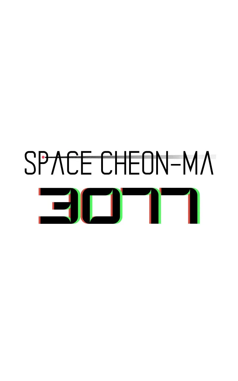 Space Cheon-ma 3077 Chapter 36 page 3 - 