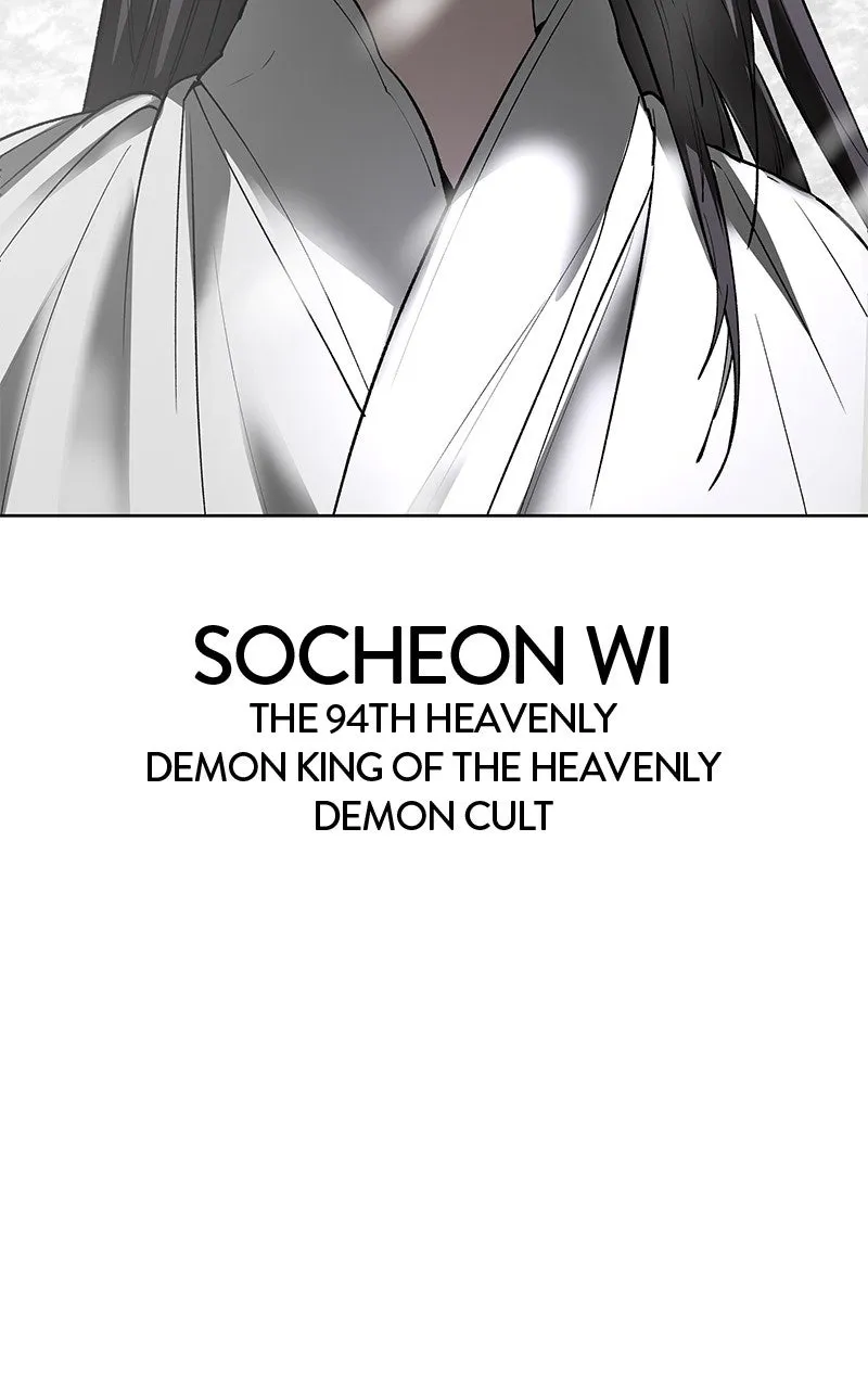 Space Cheon-ma 3077 Chapter 37 page 140 - 