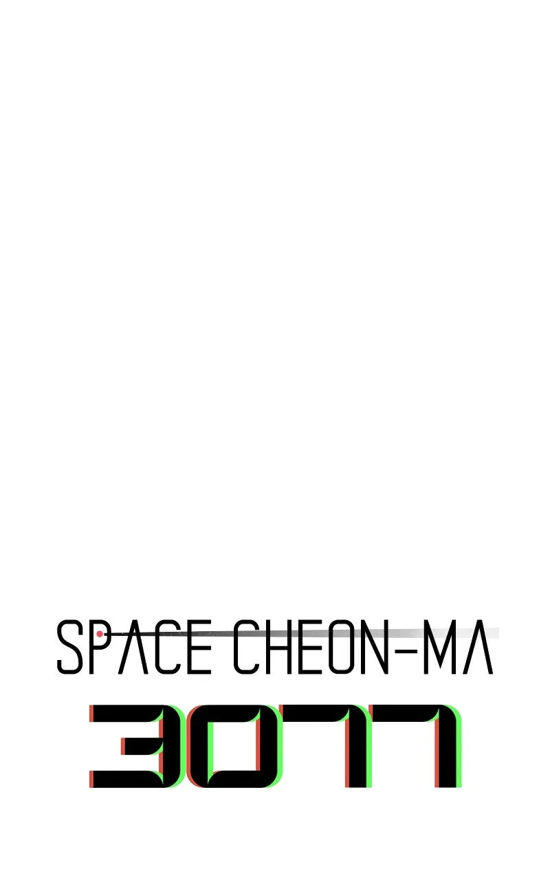 Space Cheon-ma 3077 Chapter 39 page 2 - 