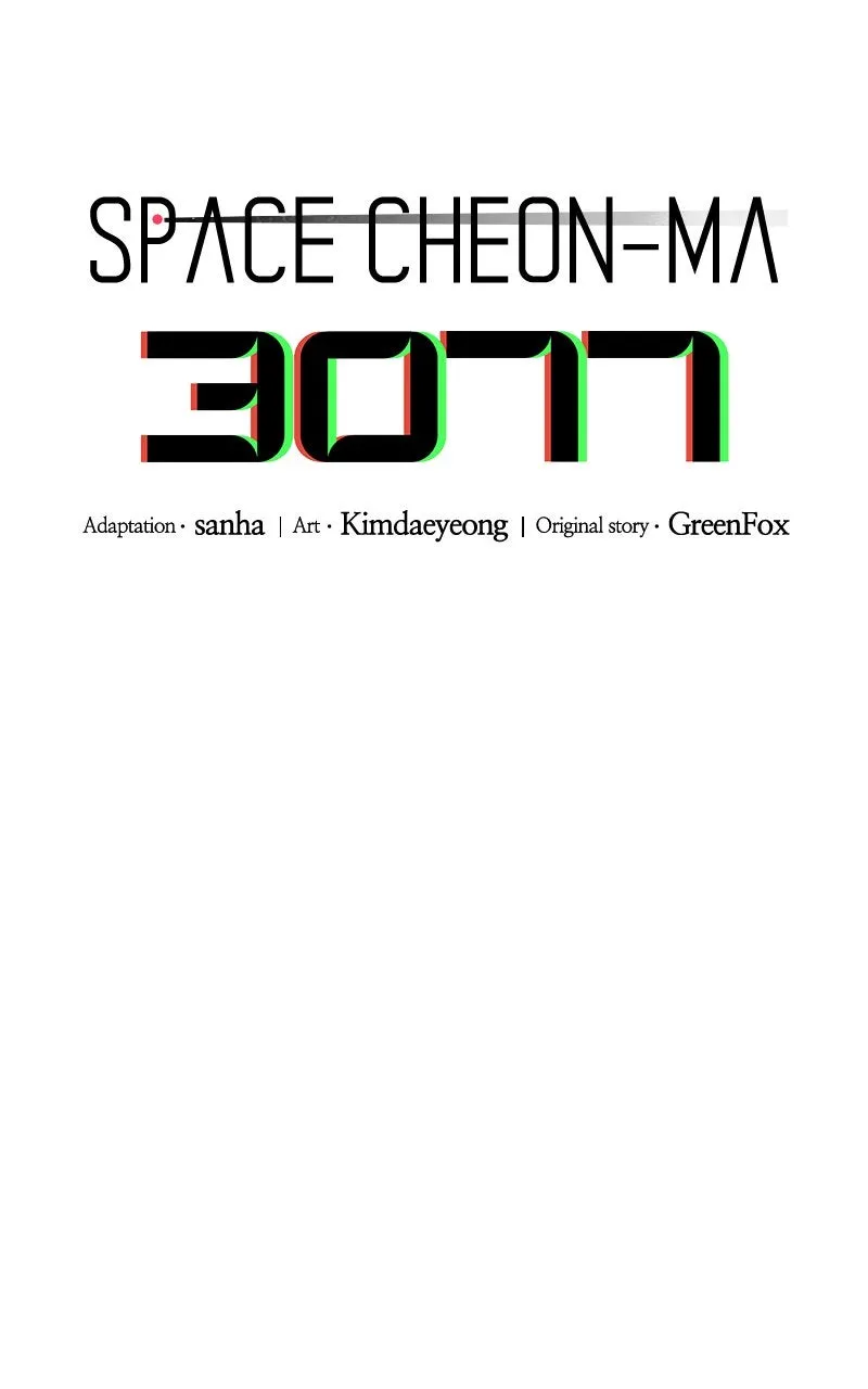 Space Cheon-ma 3077 Chapter 4 page 84 - 