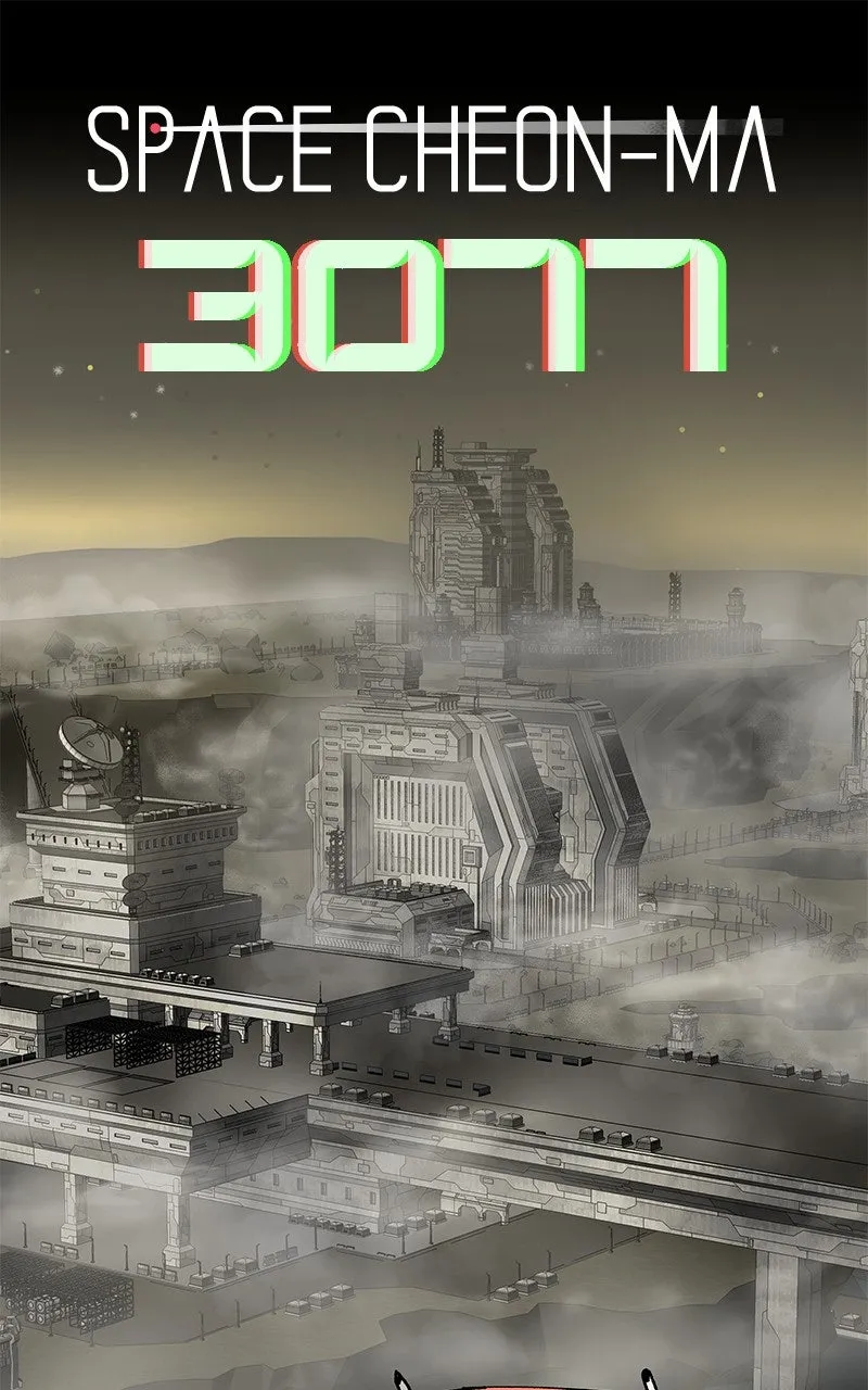 Space Cheon-ma 3077 Chapter 42 page 1 - 