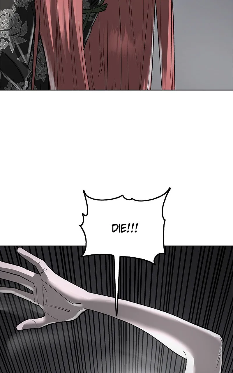 Space Cheon-ma 3077 Chapter 43 page 56 - 
