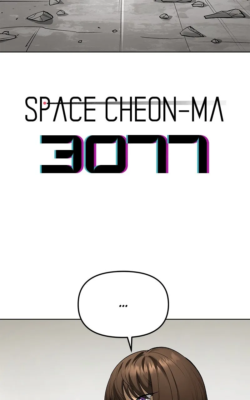 Space Cheon-ma 3077 Chapter 45 page 3 - 