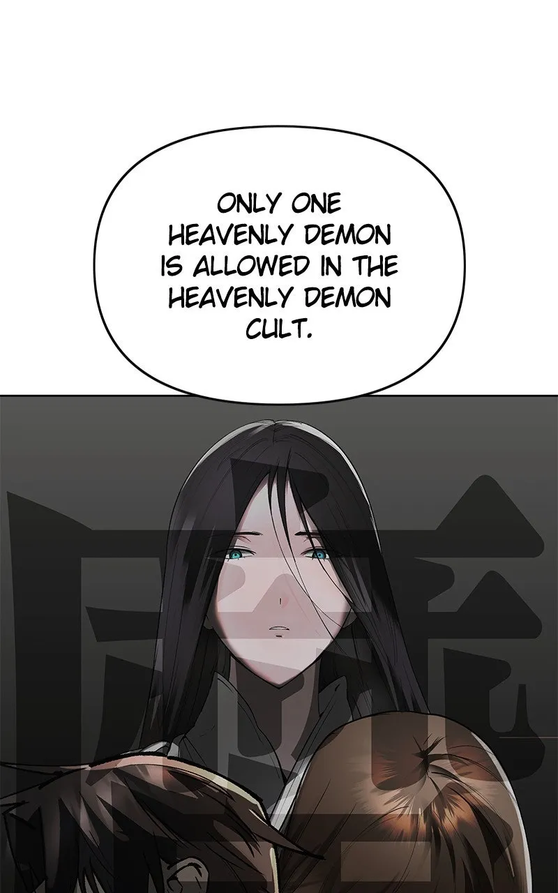 Space Cheon-ma 3077 Chapter 45 page 52 - 