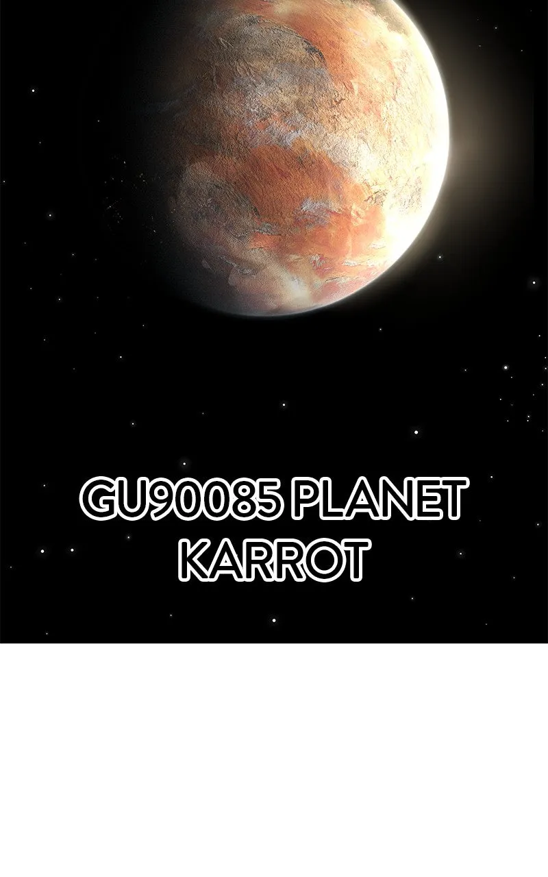 Space Cheon-ma 3077 Chapter 47 page 2 - 