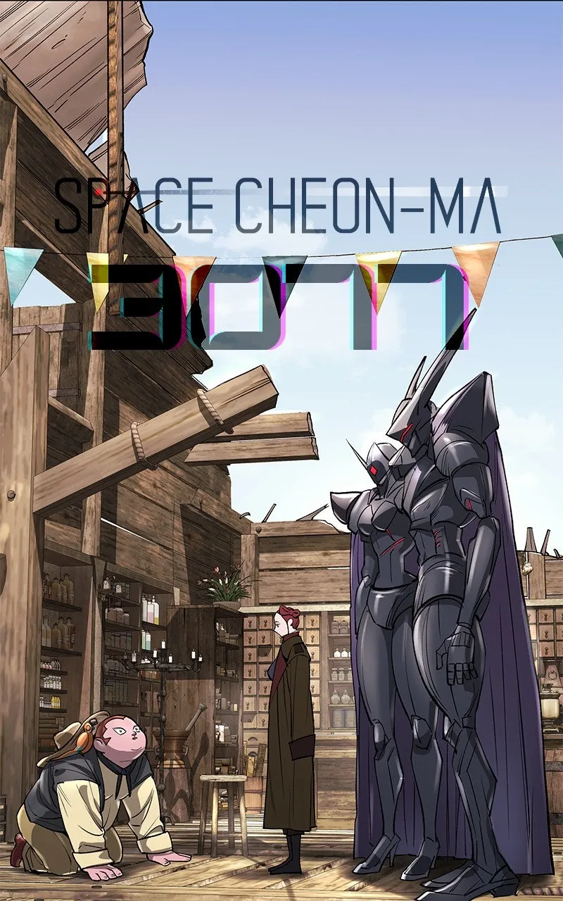 Space Cheon-ma 3077 Chapter 49 page 1 - 