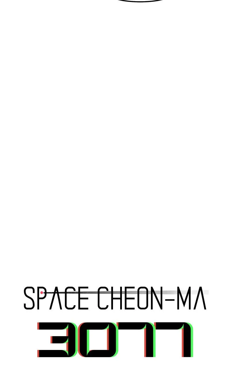 Space Cheon-ma 3077 Chapter 5 page 120 - 
