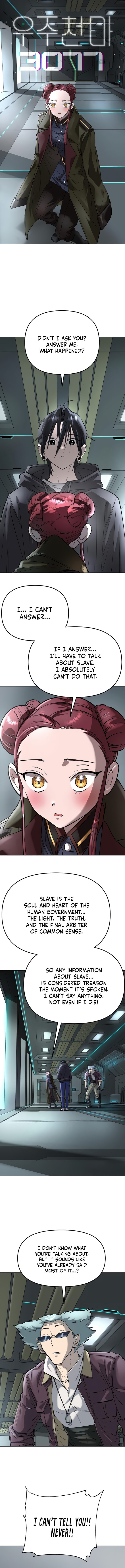 Space Cheon-ma 3077 Chapter 51 page 2 - 