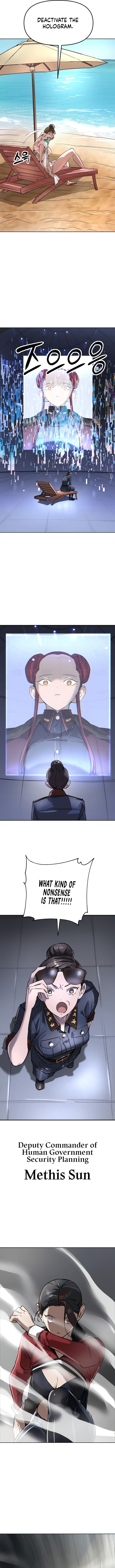 Space Cheon-ma 3077 Chapter 51 page 12 - 