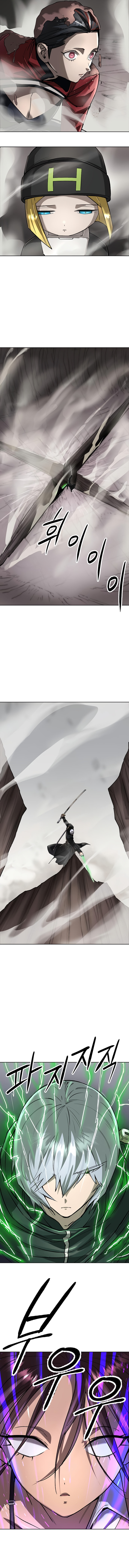 Space Cheon-ma 3077 Chapter 52 page 8 - 